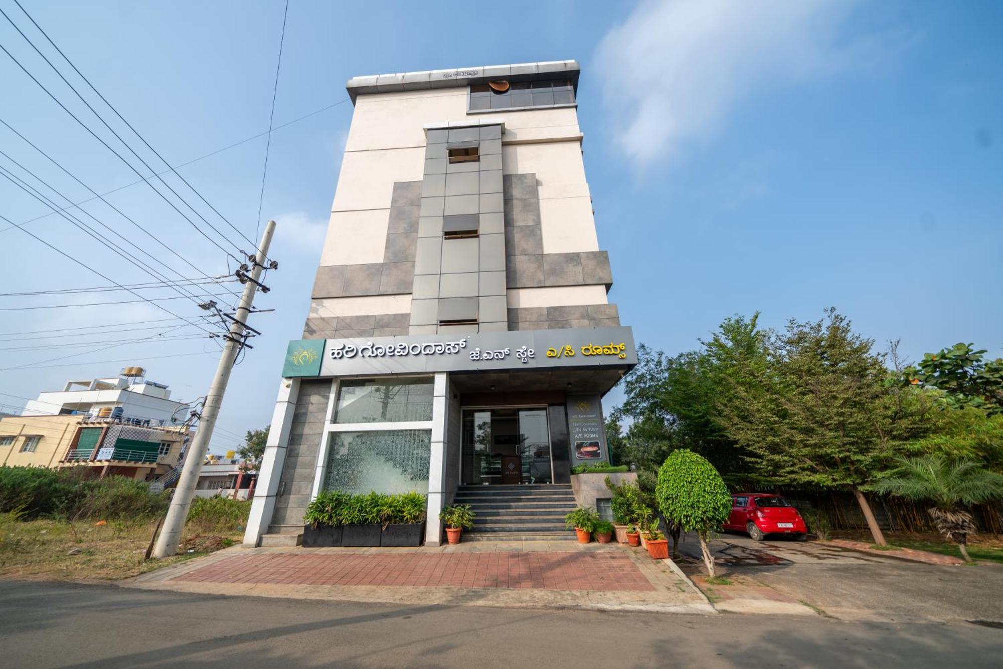 Hotel J N Stay Mysore - 12 Minutes To Mysore Palace Zewnętrze zdjęcie